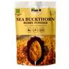 Plan B Sea Buckthorn Berry Powder 100g | Vitamin C Rich Superfood for Skin, Immunity & Detox | Pure, Freeze-Dried, No Additives | Vegan & Gluten-Free Supplement view 1