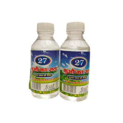 27 Kua Ka Pani | 27 Wells Water for Worship | Set of 2
