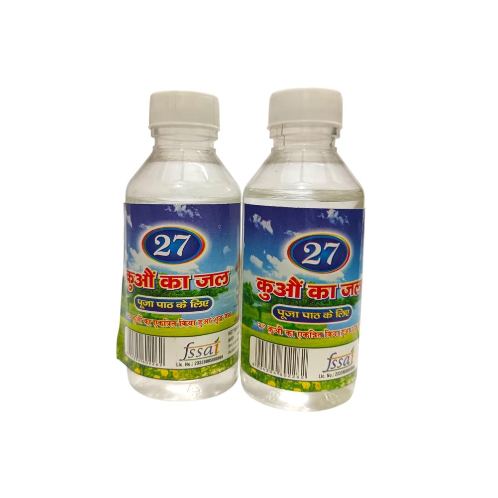 27 Kua Ka Pani | 27 Wells Water for Worship | Set of 2
