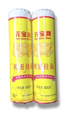 Dried Egg Noodles 800gm | Gold Ingots | Pack of 2pcs X 800gm each | Imported.