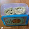 Goyna Bori Traditional Bengali Lentil Dumplings, Handcrafted Ornamental Design, Pack of 10 Piece view 2