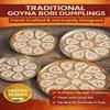 Goyna Bori Traditional Bengali Lentil Dumplings, Handcrafted Ornamental Design, Pack of 10 Piece view 3