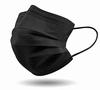 Bildos Melt-Blown Fabric 500 Masks Pack 3 Layer Disposable Face Mask for Men & Women with Nose Clip For Home, Office, School, and Outdoors, Black view 4