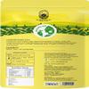 Happy Valley Organic Darjeeling Lemongrass Black Tea | Refreshing Herbal Flavor & Taste | Handpicked Loose Leaf with Lemongrass | Premium Wellness Brew | Serves 70 Cups | 100g Standup Pouch view 2