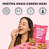 Aweri Classic Dates Barfi Bites - (360g 18 Pcs) | No Added Sugar Dry Fruit Barfi | Healthy Snack Made with Dates & Almonds, Cashews, Ghee | High Iron & Fiber | Date Chikki | On-the-Go Snack view 3