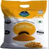 11 ELEVEN SPICES Rajapuri Turmeric Powder | 100% Pure & Natural Haldi | High Curcumin | Golden Yellow Color | For Cooking, Immunity, Skincare & Ayurveda | No Preservatives (5 kg) view 1