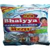 Anshraj All In One Bhaiyya Cleaning Powder (500 Gram) view 1