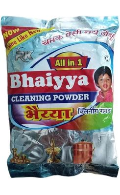 Anshraj  All In One Bhaiyya Cleaning Powder  Multipurpose Cleaning Powder  7Gram  Pack of 2  White
