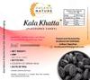 ORGANIC NATURE Kala Khatta Candy 200 Grams Sweet & Tangy Flavour | Tasty Toffee for Kids & Adults | view 2