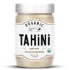 Organic Tahini 454g - Hulled Sesame Seeds - Ideal Tahini for Hummus - Smooth and Nutty Spread - 100% Pure and Natural - The Holly Tree view 1