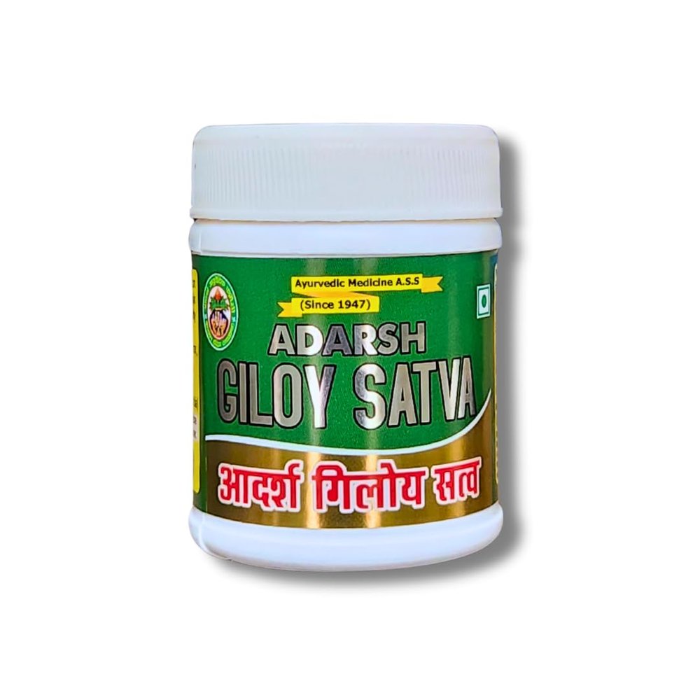 Adarsh Ayurvedic Pharmacy Giloy Satva Powder  Herbal Supplement | Tinospora Cordifolia | Supports General Wellness & Immunity | 100% Natural | 10g