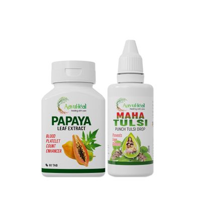 AayuHeal Combo of Papaya Tablets & Tulsi Drops | Ayurvedic Support for Immunity, Platelet Count & Respiratory Wellness | Natural Extracts | 100% Herbal | Made in India