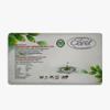 Claret Ultra Soft 2-Ply White Facial Tissues | 100 Pulls | Pack Of 6 | Skin-Friendly & OBA-Free | (18 x 20 cm) view 2