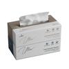 Claret Ultra Soft 3-Ply (18 x 20 cm) Facial Tissue | 75 Pulls | 100% Virgin Pulp | OBA Free (Pack Of 2) view 1
