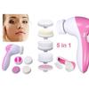 5-in-1 Facial Massager Machine  Professional Skin Care Device for Wrinkle Removal, Blackhead & Whitehead Extraction, Pore Cleaning, and Facial Massage  Portable Beauty Tool view 2