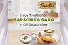 Dehydrated Sarson Bathua Saag Mix-3 x 100gm  Dehydrated Mustard & Bathua Leaves  Instant & Authentic Taste of Punjabi Saag | Off-Season Saag | Easy to Cook | | Pack of 3 view 3