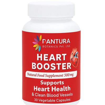 Heart Booster Natural Food Supplement 500 mg, 30 Vegetable Capsules | Supports Heart Health & Cleans Blood Vessels | Cardio Wellness Formula