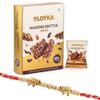 Loyka Rakhi Gift Pack | Almond Brittle Gold with Designer Rakhi & Roli Chawal | Raksha Bandhan Gift Hamper for Brother view 1