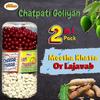 Aam chaska 200 gm and Chatar Matar 200 gm Good for digestion Travel pack easy to carry 2 in 1 pack view 3