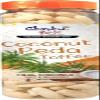 CHASKA BITE Coconut Peda Soft & Chewy Toffee | Real Peda Toffee |Candy | Milk Toffee |(200 G) view 1