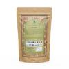 MD Botanicals Kalmegh Powder 100g | Andrographis Paniculata | Ayurvedic Liver Detox & Immunity Booster | Bitter Tonic | 100% Pure Herbal Supplement view 2