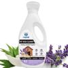HANK Pet Friendly Floor Cleaner, Lavender - 1 Ltr view 1