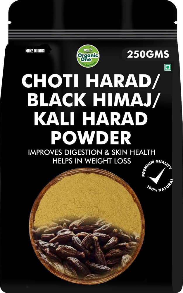 Choti Harad Powder 250 Gms | Kali Harad | Organic Black Himej | Myrobalan | Terminalia Chebula |
