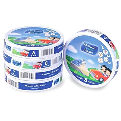 Almarais Triangle Cheese 8 Portion Pack of 5pc x 120gm (Imported)