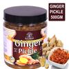 Brings a Pack of 4 Delicious Pickles: Red Chilly, Green Chilly, Ginger, Garlic Pickle | & | Masala Tea/Chai For Strong Superb Taste with Herbs Spices (Flavoured Tea) 350gm view 3