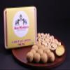 DESI MITAHARA Cashew Ladoo - Made with Cashew, Jaggery & Cow Ghee - Traditional Indian Sweet - Healthy, Nutritious Snack - 360g Pack - No Artificial Colours - Suitable for All Ages view 1