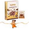 Loyka Almond Brittle Gold with Premium Chhota Bheem Rakhi | Raksha Bandhan Gift Hamper for Brother view 1