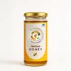 Annwen Traders Senthen Honey, 500 gram | 100% Pure & Natural Honey | No Added Sugar view 1