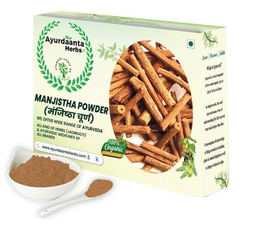 MANJISTHA POWDER/ | MAJITH POWDER (50 Gram)