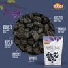 20-20 Dry Fruits Premium Afghani Black Raisins with seed 1000g (250 * 4)| Kali Kishmish | Kala Manuka Dry Fruit | Kali Draksh| Pack of 4 view 4