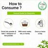 Ayurdaanta Herbs - Manjistha | Manjistha Root | Majith Organic | Indian Madder | Manjishtha, Manjishta, Manjishta, Manjista | | | For Eating, Skin whitening, Face, Hair (50Gr) view 4