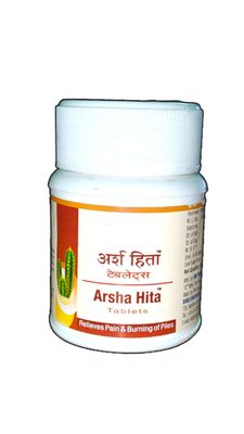 Arsha Hita Tablets 60 Tab