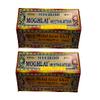 DEER BRAND Royal Mughlai Meetha (Mitha) Attar Sweet Essence(MFG by MD. Afzal & Asrar Khan Kolkata)For Biryani Biriyani, Cooking Rice Dishes, Pulao, Mutton-Chicken, Chops, Korma, Khsuka, Stew, & in Kabab (13g Pack Of 24, Mughlai Meetha Attar Biryani E view 1