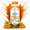 100% Pure & Sugar Free Himalayan Sea Buckthorn Juice 500ml | Rich in Vitamin C, Plant Based Vegan Omega 3 6 7 9 & Antioxidants | Original Sea Buckthorn Berry Pulp Supports Immunity, Skin Glow & Gut Health | Up to 85 Glass Juice view 1