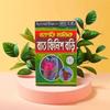 BAAT FINISH BORI (Pack of 1) view 2