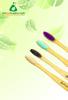 AMNOTPLASTIC.COM | Bamboo Toothbrush | Eco-Friendly Wooden Handle | Biodegradable,Natural Compostable Oral Care for Adults & kids | BAMBOO | Sustainable & Stylish Toothbrush Family Pack (Pack of 4) view 4