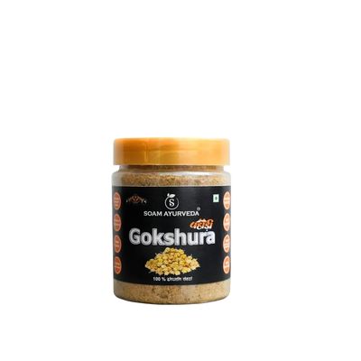 Soam Ayurveda's Pahadi Gokshura -150g | Gokhuru Powder | Improves Energy, Muscle Strength, Stamina & Supports Recovery (Pack of 1)