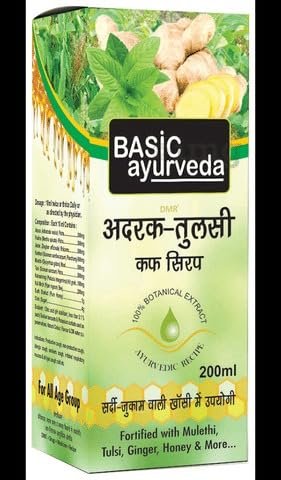 BASIK ADRAK TULSI SYRUP (100ML PACK OF 4)