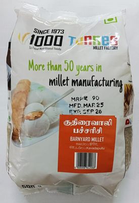 1000 Tonnes- Barnyard Millet Unpolished 2KG-500gm X 4 Pkts - (EXPORT QUALITY) - (Barnyard Millet, Kuthiraivaali, Oodhalu, Jhangora/Sanwa, Odalu, Kavadapullu) | High Protein & 100% more fibre than rice (2 KG-500gm X 4 Pkts)