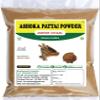 3V PRODUCTS Ashoka Pattai Powder 50g | Ashoka Bark | Saraca Indica | Ashok chaal view 1