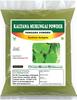 3V PRODUCTS Kalyana Murungai Leaf Powder 100Gm | Erythrina Variegata | Pangara | Coral Tree Leaf Powder (100% Natural) view 1