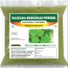 3V PRODUCTS Kalyana Murungai Leaf Powder 150Gm | Erythrina Variegata | Pangara | Coral Tree Leaf Powder (100% Natural) view 1