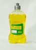 TEGH Liquid Dish Wash with Lemon, Antibacterial Formula, 500ml view 2