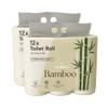 Claret Bamboo 3-Ply Toilet Roll (10 x 10 cm) | 160 Pulls Eco-Friendly | 12 Rolls in 1 Pack | OBA Free | Natural Bamboo Pulp (Pack Of 2 (24 Rolls)) view 1