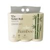 Claret Bamboo 3-Ply Toilet Roll (10 x 10 cm) | 160 Pulls Eco-Friendly | 12 Rolls in 1 Pack | OBA Free | Natural Bamboo Pulp (Pack Of 2 (24 Rolls)) view 2