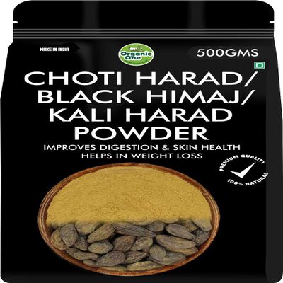 Choti Harad Powder 500 Gms | Kali Harad | Organic Black Himej | Myrobalan | Terminalia Chebula |